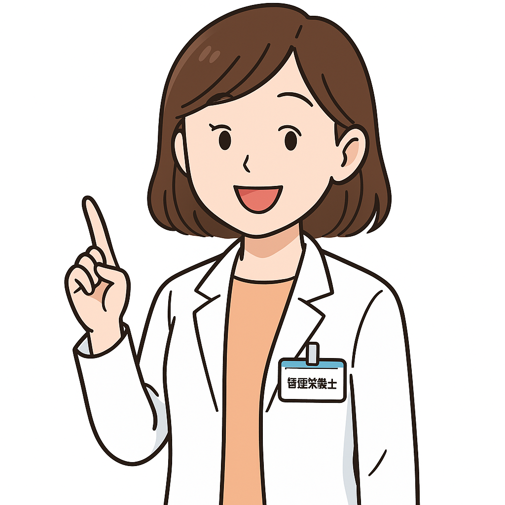 ミユキ