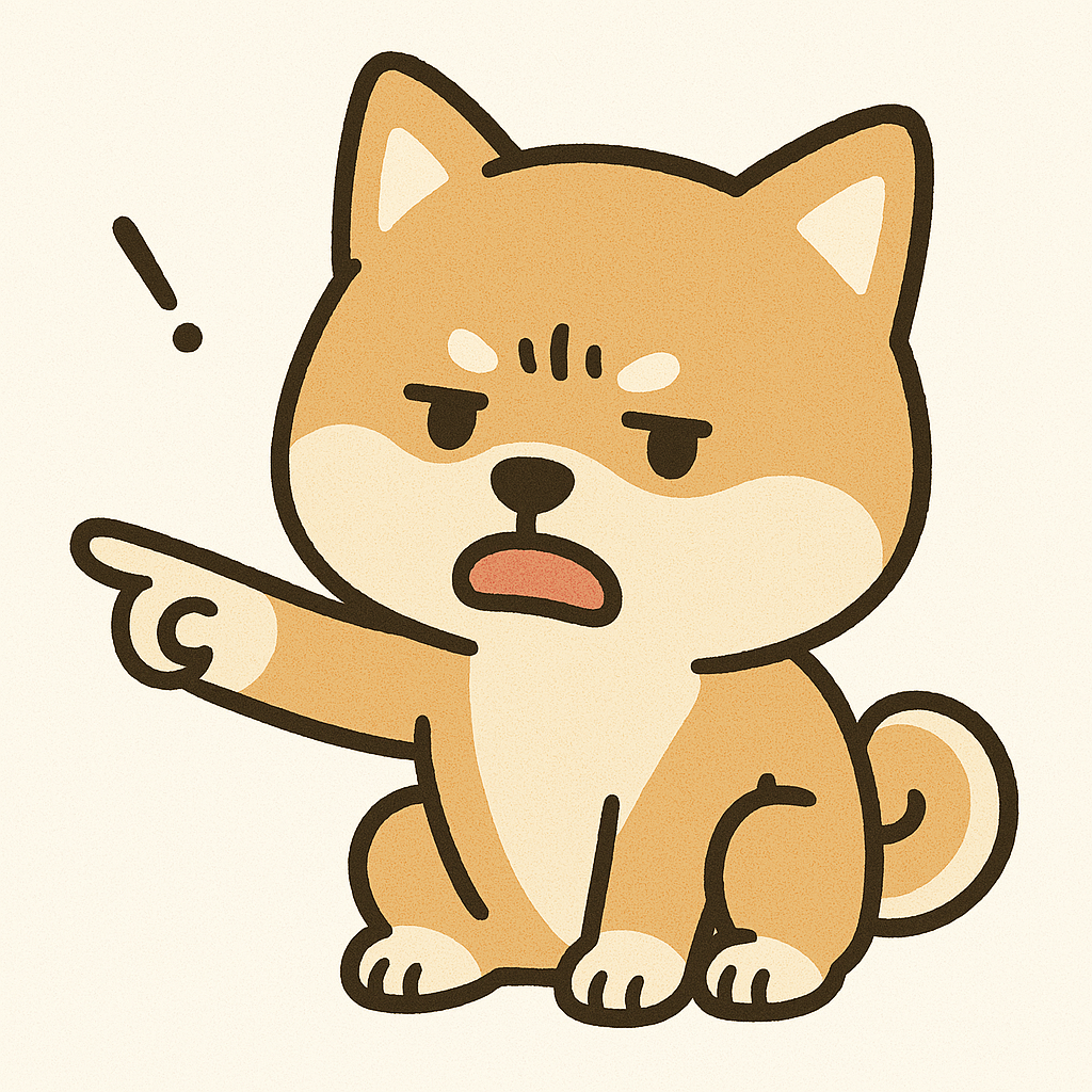 コタ